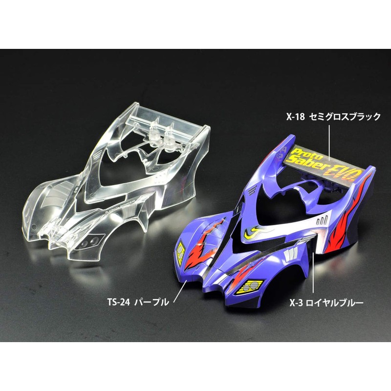 Tamiya 95568 Mini 4WD Proto Saber Evolution Plastic Model