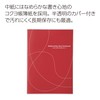 Kokuyo LES-R101 Relationship Data Notebook