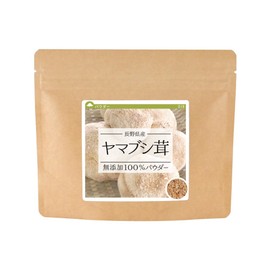 Health & Wild Grass Tea Center Yamabushitake Tea Made in Japan, Additive-free, 100% Powder, 3.5 oz (100 g)