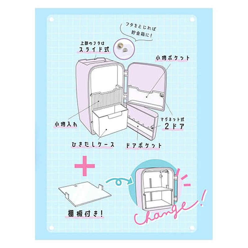 Coolier Clear White Reizoko Multi-Pen Stand 960828