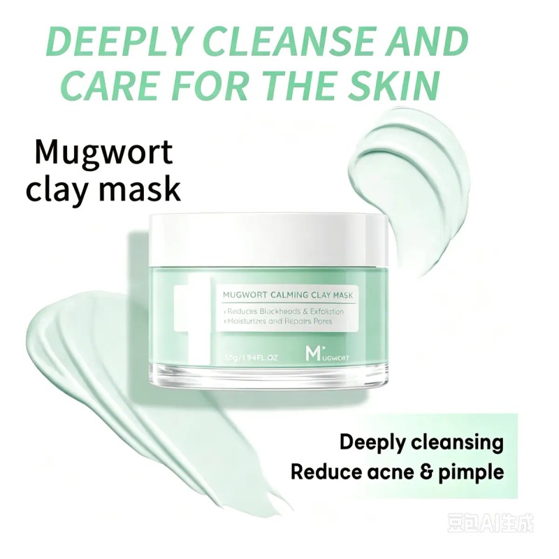 Mascarilla Facial Arcilla Puntos Control Acné-todo De Piel