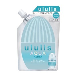 Aqua Moisture [ Hydration Care Aqua ] Hair Oil Refill Single (75mL) Ululis ululis (Aqua Moisture)
