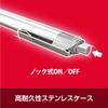 Energizer PLM22 LED Metal Penlight, Compact, Lightweight (Brightness up to