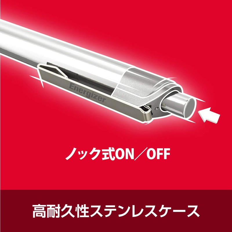 Energizer PLM22 LED Metal Penlight, Compact, Lightweight (Brightness up to