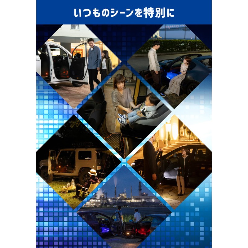 Amon Online Limited FW616 CX-5 (KF) LED Footlight Kit for