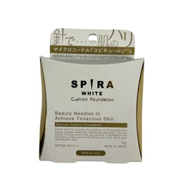 SPIRA WHITE クッションファンデーション ライトベージュ スピキュール・白玉グルタチオン・レチノール・ナイアシンアミド配合！