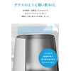 Camelback Horizon Wine Tumbler, 11.8 fl oz (350 ml), Vacuum