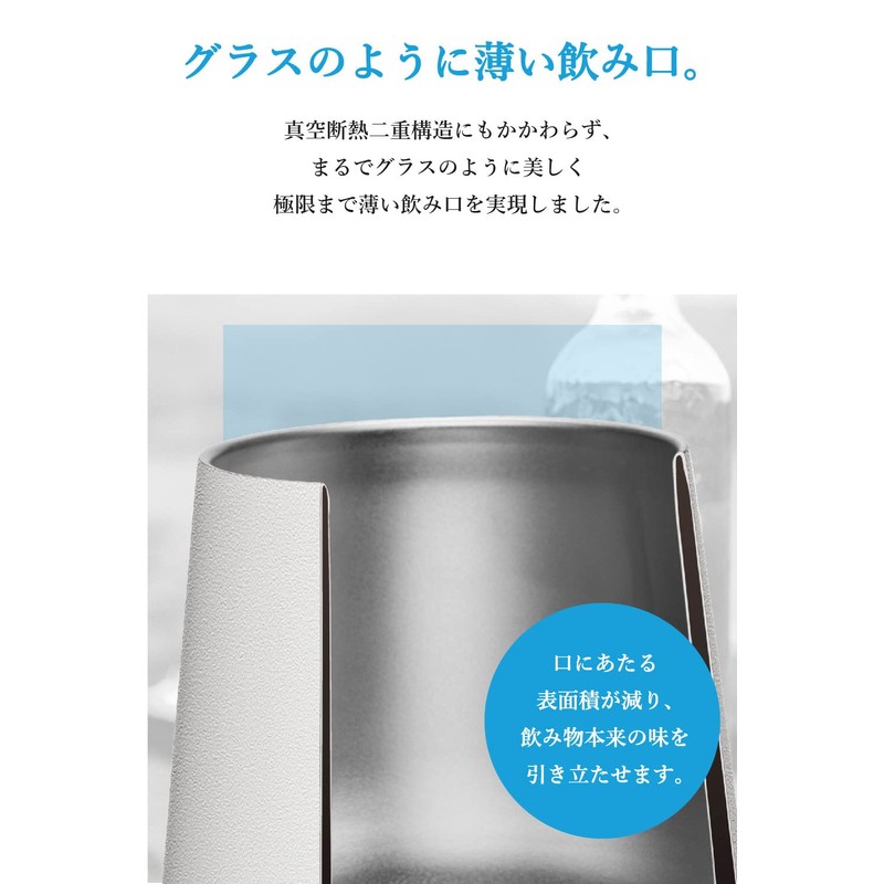 Camelback Horizon Wine Tumbler, 11.8 fl oz (350 ml), Vacuum