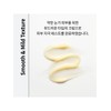 Propolis Essential Eye Cream 50ml / 프로폴리스 에센셜 아이크림 50ml