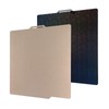 3D Printing Heated Bed 257x257mm PEY Full Star Surface PEI