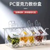 셀프바 업소용 토핑 플립 재료 뷔페 뚜껑 바트 셀러드바 6