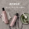 wicot Scalp & Hair Shampoo Moist a Scalp Shampoo Scalp