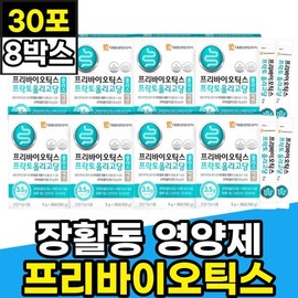 Intestinal activity Intestinal environment Nutrients Prebiotics Fructooligosaccharide FOS PREBIOTICS Short-chain fatty acids Middle-aged 50s 60s Women Men / 장활동 장환경 영양제 프리바이오틱스 프락토올리고당 FOS PREBIOTICS 단쇄지방산 중년 50대 60대 여성 남