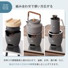 Logos Kamado CHA! 81064146 Gray Size: Approx. Width 5.5 x