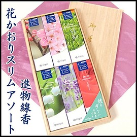 花かおりシリーズ 薫寿堂のお線香 花かおり スリム微煙アソート短寸6箱桐箱入 #474