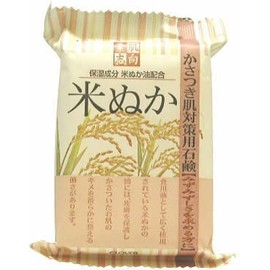 clover bare skin oriented rice bran