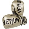 Venum Challenger 2.0 – Guantes de Boxeo (, Dorado, Mediano