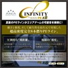 VARIVAS Super Trout Area Infinity PE X8 75M No. 0.3
