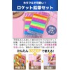fogman 24 Pcs Colorful Pencil Pencil Pencil Gift Stationery 2B