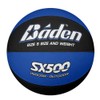 Baden Junior SX Range Composite Rubber Basketball, Indoor and Outdoor
