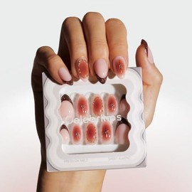 Celebritips Uñas Postizas Decorativas | Amber Muse, Uñas Cortas Almendradas, Reutilizables, Uñas De Otoño Con Calidad De Salón | 16 Tamaños - Kit De 3
