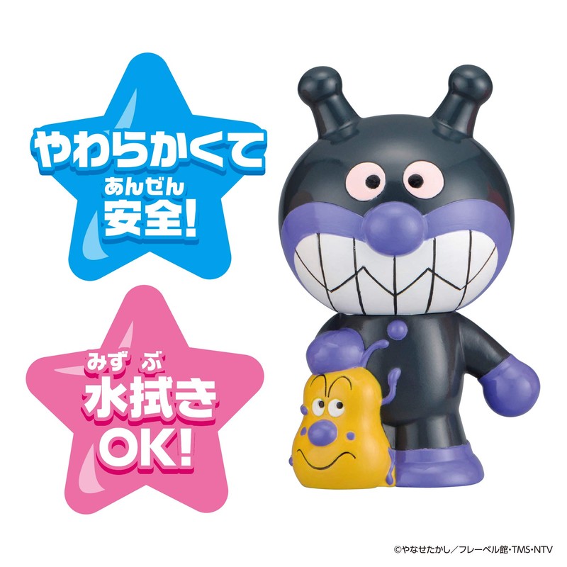 Other Anpanman Large Gathering! Other Peepoo Series Baikinman