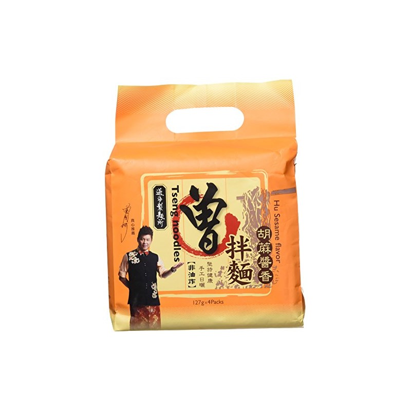 PAMI TSENG NOODLES - Hu Sesame Flavour - 4 pack,