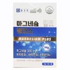 Chong Kun Dang Magnesium Plus Oxidized Product Nutritional Supplement 2