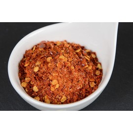 Harissa (Tunisia) 100g Spice Mix