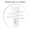 MBK MBECA MBK Terravita Volcanic Soil Pore Pack 150ML +
