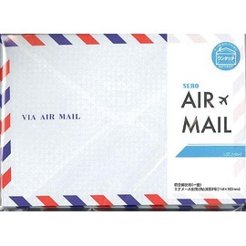 Uzumaki Air Mail Envelopes, Western Type No. 2, Pack of 10