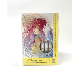 Schmincke Horadam NATUKII Select Transparent Watercolor Paint 3PC + Line Drawing Set