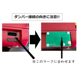 レトロダンパー 「FDSダンパー V4」ファミリーコンピュータ ディスクシステム(FDS) ●USBケーブル(Type-C)50cm付属● ゲームバンクウェブドットコム Gamebank-web.com [432592]