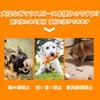 Muzzle, Mesh, Dog Muzzle, Small Dog, Muzzle for Dogs, Drinking