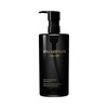 shu uemura Black Cleansing Oil 15.9 fl oz (450 ml)