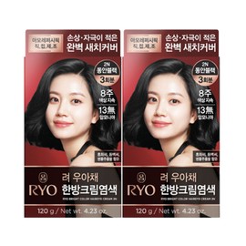 ryo Ryeo Uachae Stylish Gray Fish Cream Young Black 2N 2pcs / 려 우아채멋내기새치크림 동안블랙2N 2개