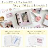 Seal Notebook, A8 Binder, 3-Hole, Transparent [20 Refills, 2 Zippered