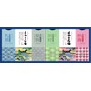 Chuo Bussan Nihonno Meito Original Gift Set, Bath Salt, 1.1