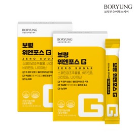 Boryeong (신세계라이브쇼핑)(M)2박스보령 위엔포스 G(20mlX30포X2박스) Shinsegae Live Shopping (M) 2 Boxes Boryeong Weanforce G (20ml X 30 Pouches X 2 Boxes)