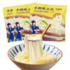 Handmade Sliced Tender Tofu Skin, 3 Pack Soybeans Skin for