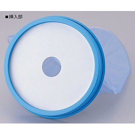 Morito Sealtight Arm M 20101