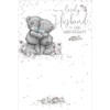 Me To You Bear Lovely Husband Anniversary Card