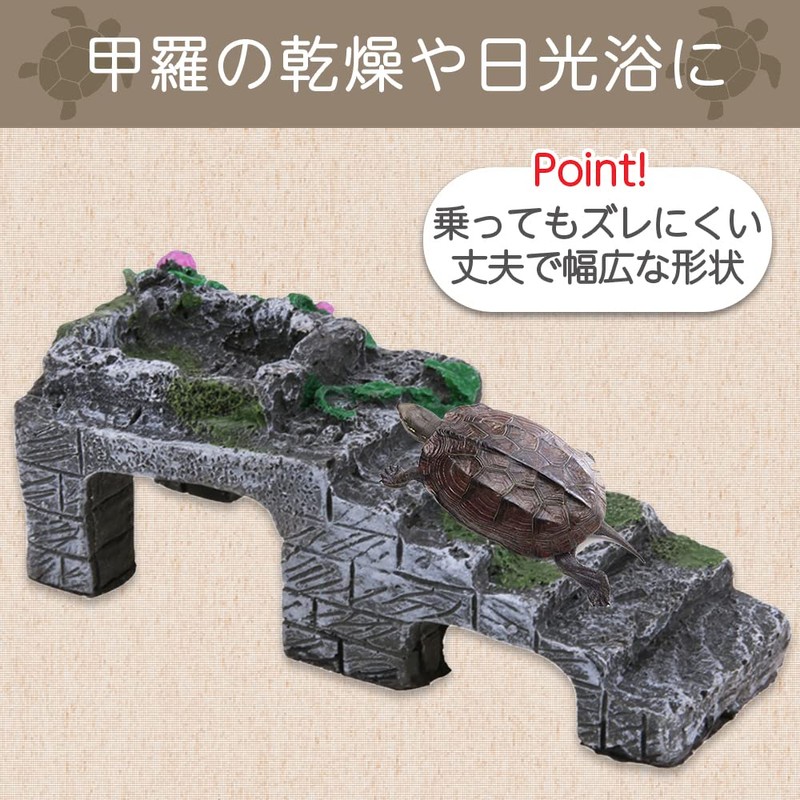 AllBright Reptile Shelter Hideaway Turtle Floating Island Turtle Aquarium Land