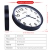 WISKALON 10 inch Wall Clock,Silent Non-Ticking Elegant Black Frame Wall