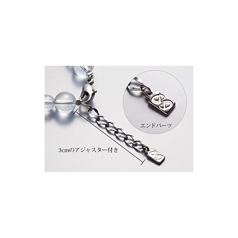 Phiten Bracelet Crystal Combination Bracelet