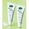Acnes 2 Pack x [Deep Moisture] Derma Relief Recovery Cream 40ml