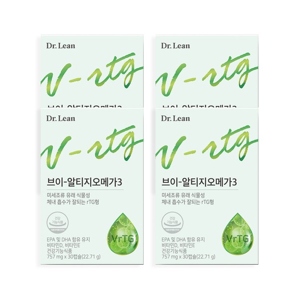 Dr.Lin Supercritical Vegetable V Altige Omega 3 4 Boxes No