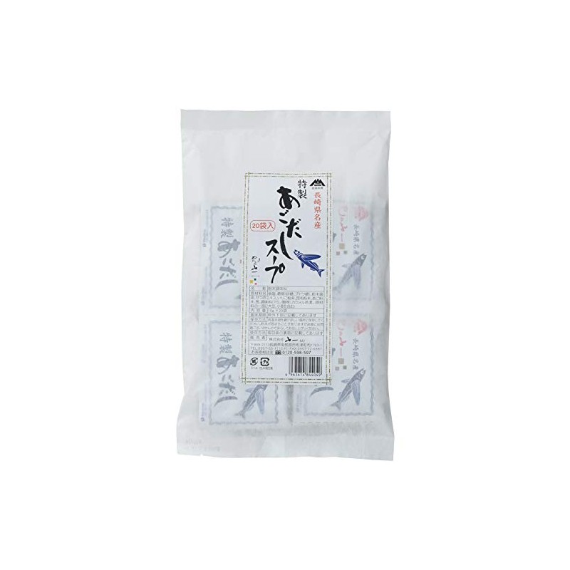 Yamaichi Noodle Powder Special Chin Dashi Soup Ingredients, 0.4 oz