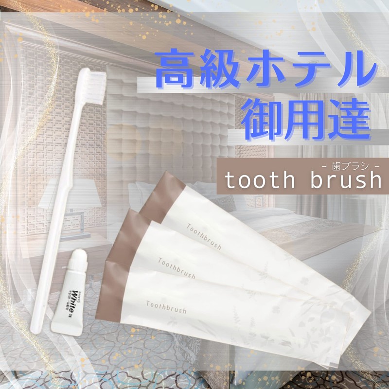 Luxury Hotel Amenity Toothbrushes, Commercial Use, Disposable, 50 Pieces, Japanese