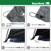 Bears Rock Bears Lock Ground Sheet for Tents, Hayabu Saten,